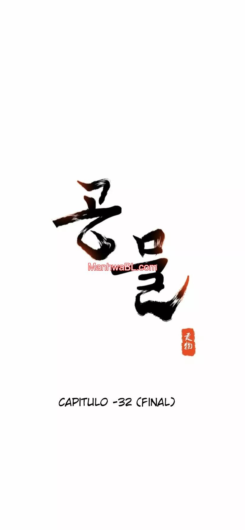 Gongmul - Capítulo 32 2 manhwa