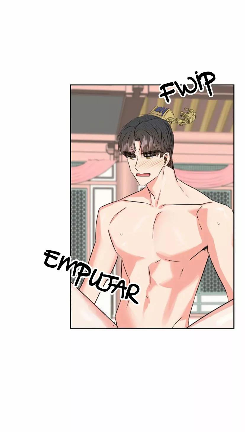 Gongmul - Capítulo 32 2 manhwa