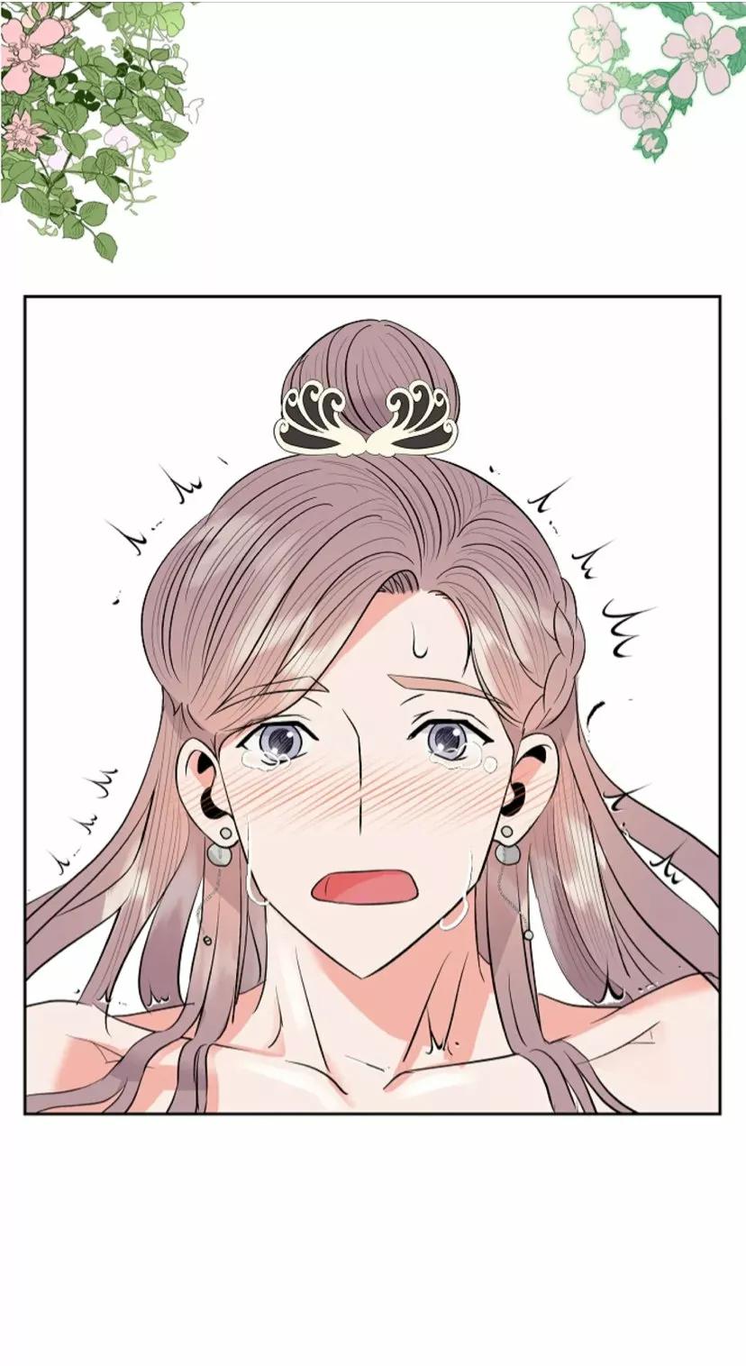 Gongmul - Capítulo 32 2 manhwa