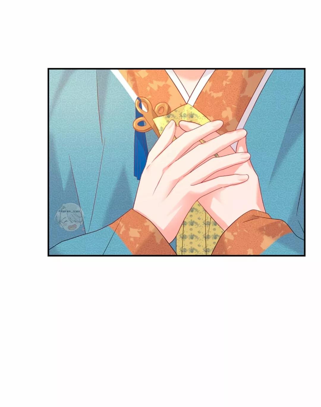 Gongmul - Capítulo 22 2 manhwa