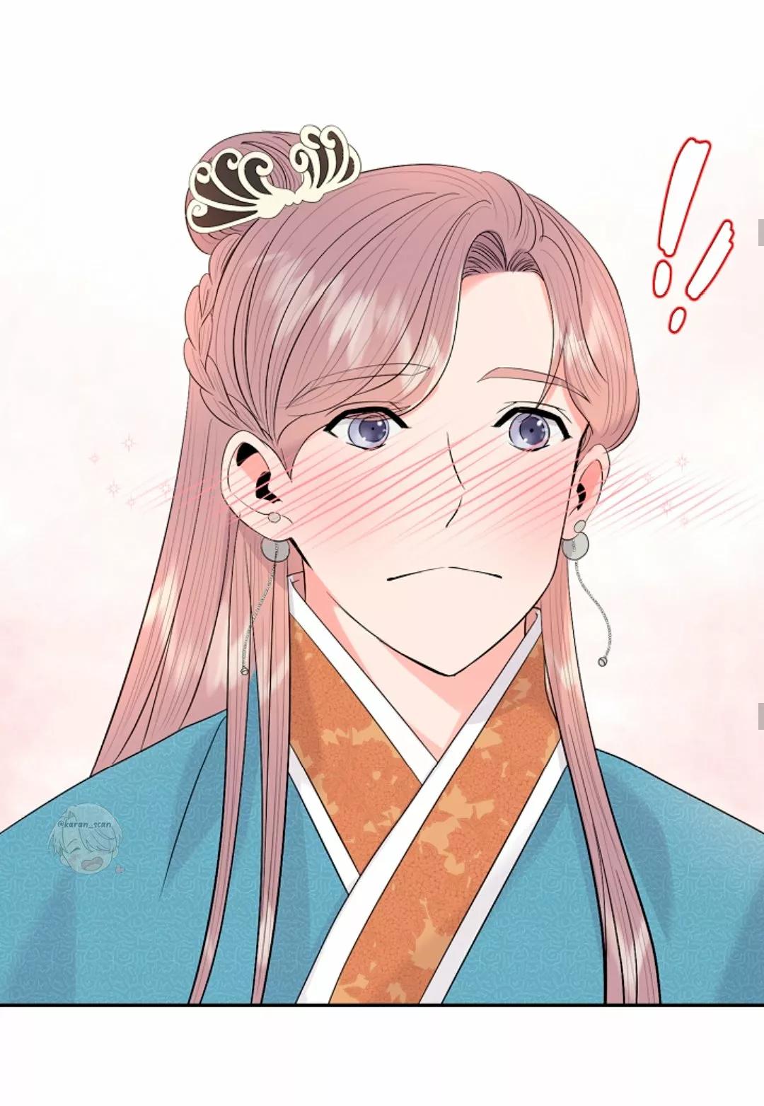 Gongmul - Capítulo 22 2 manhwa