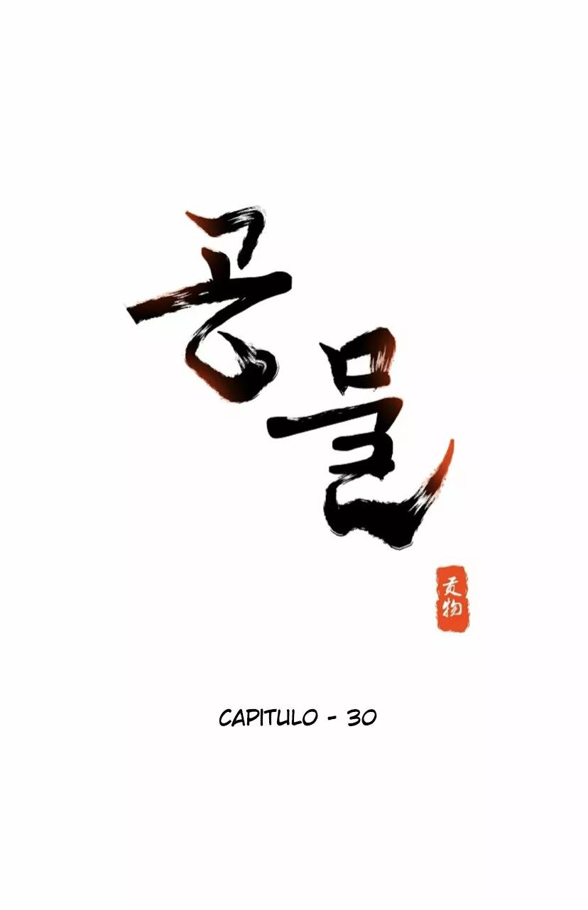 Gongmul - Capítulo 30 manhwa