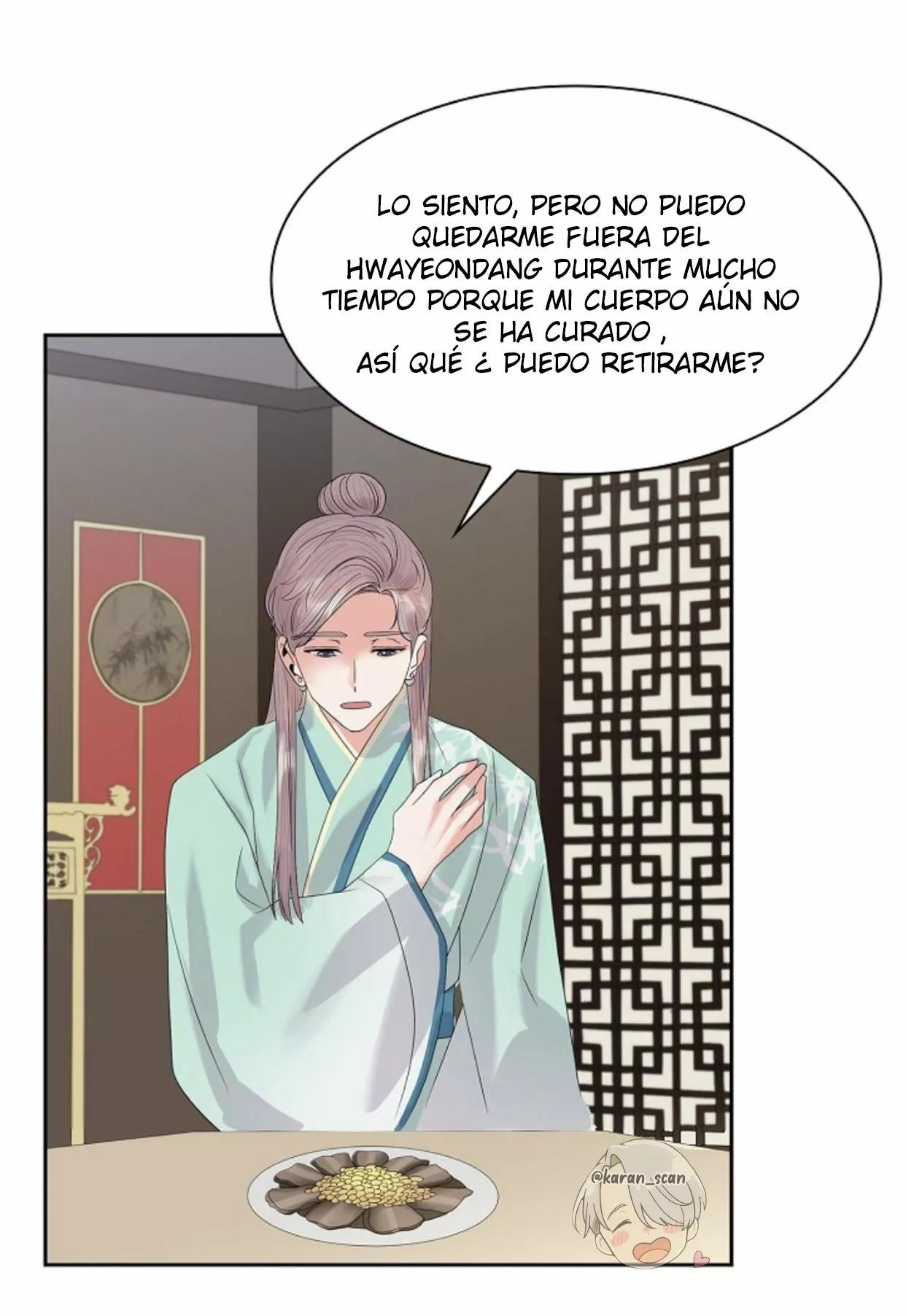 Gongmul - Capítulo 24 3 manhwa
