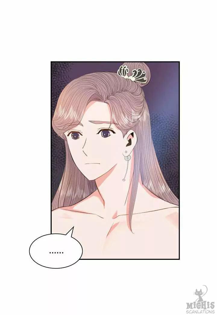 Gongmul - Capítulo 10 3 manhwa