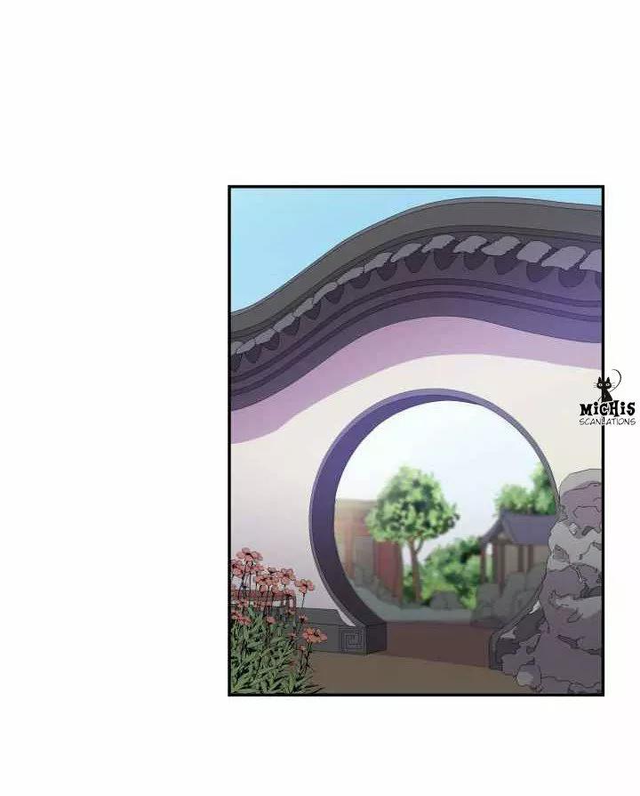 Gongmul - Capítulo 9 2 manhwa
