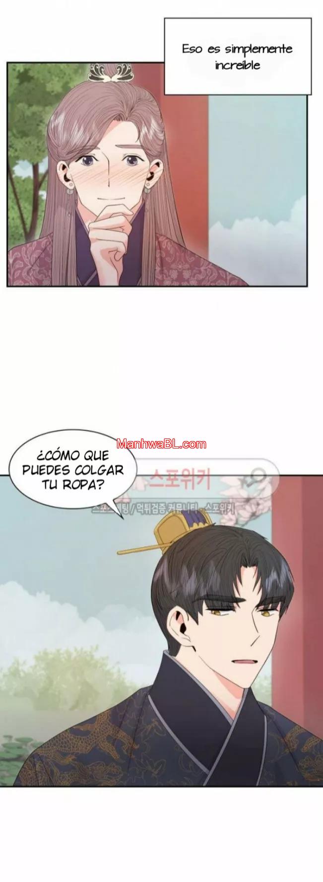 Gongmul - Capítulo 15 manhwa