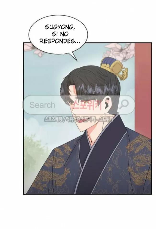 Gongmul - Capítulo 15 manhwa