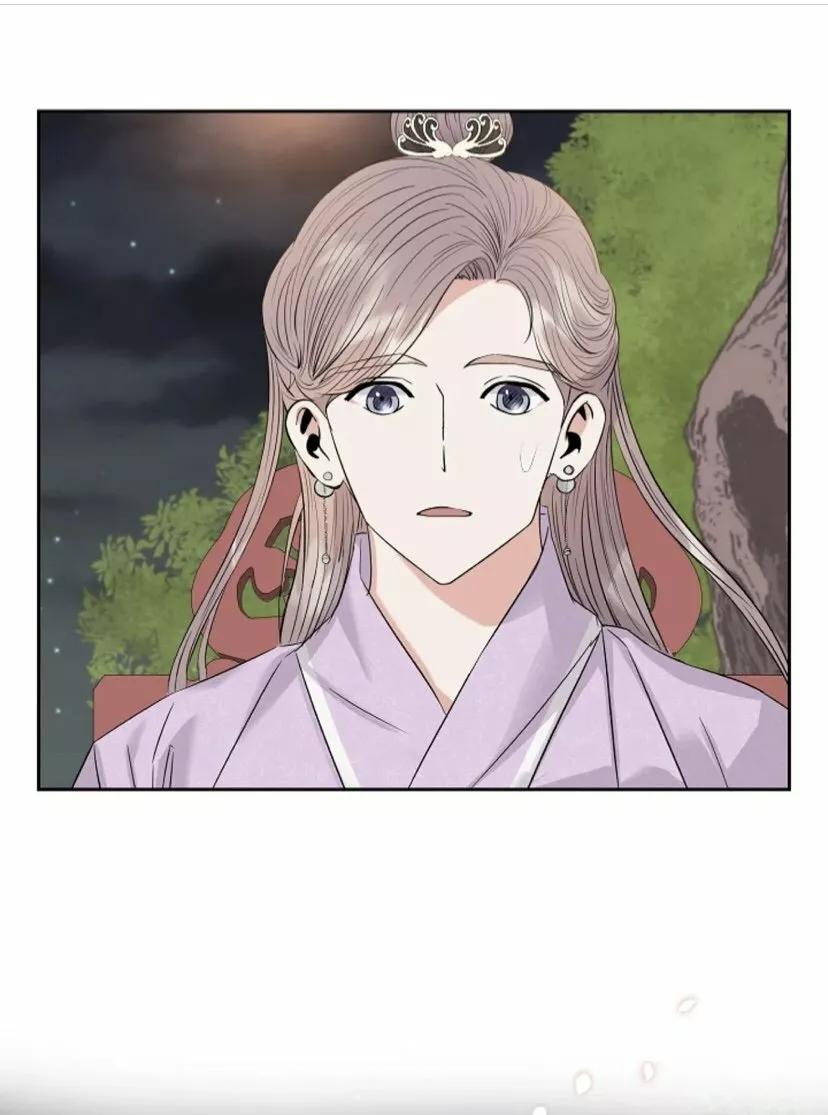 Gongmul - Capítulo 28 3 manhwa