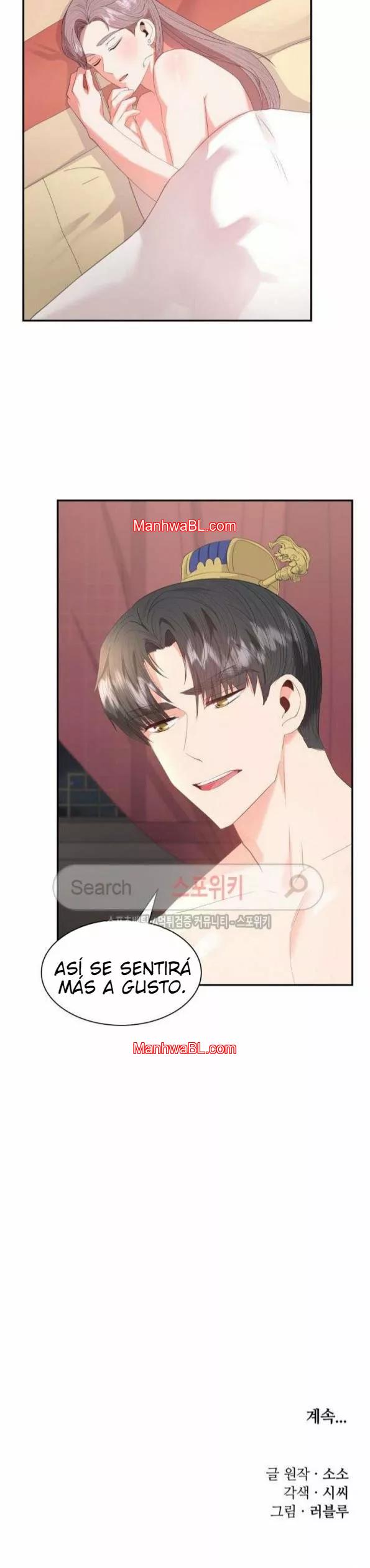 Gongmul - Capítulo 17 3 manhwa