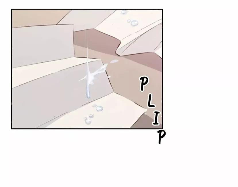 Gongmul - Capítulo 25 2 manhwa