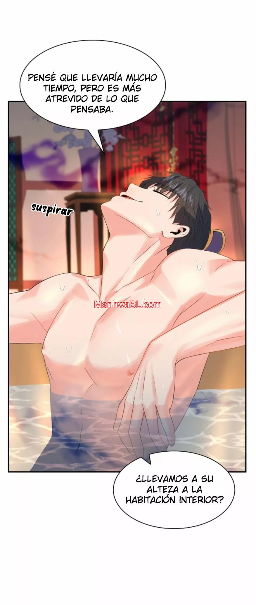 Gongmul - Capítulo 23 manhwa