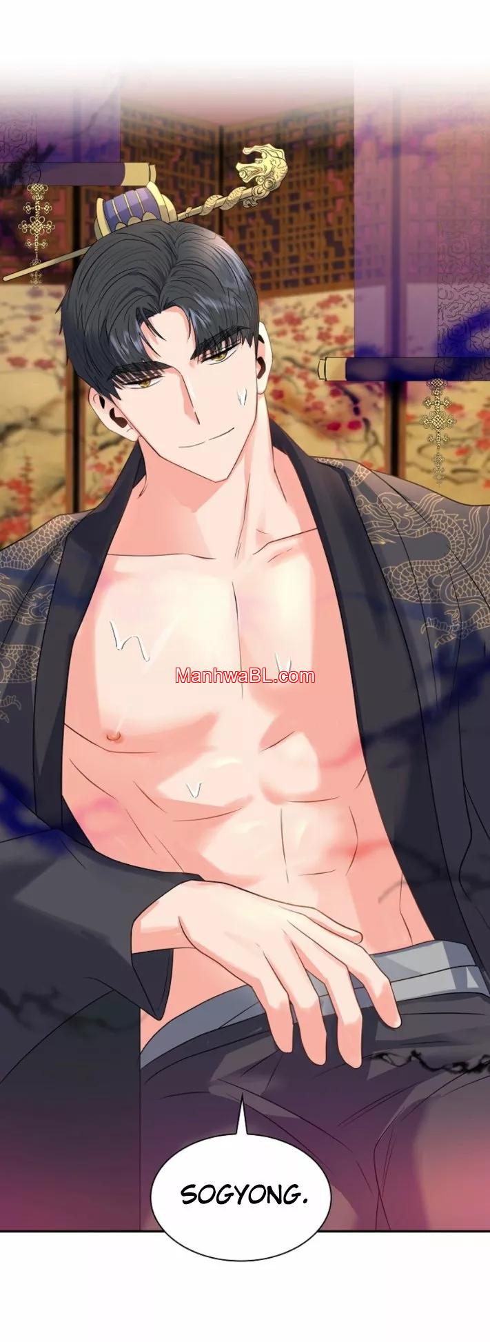 Gongmul - Capítulo 23 manhwa