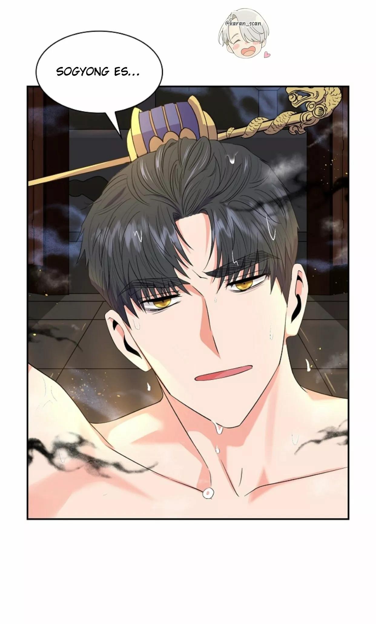 Gongmul - Capítulo 23 manhwa