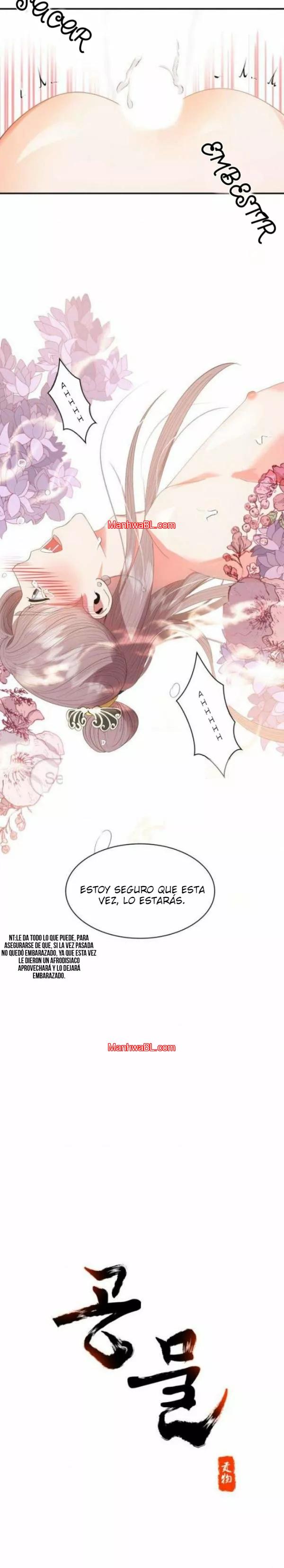 Gongmul - Capítulo 17 2 manhwa