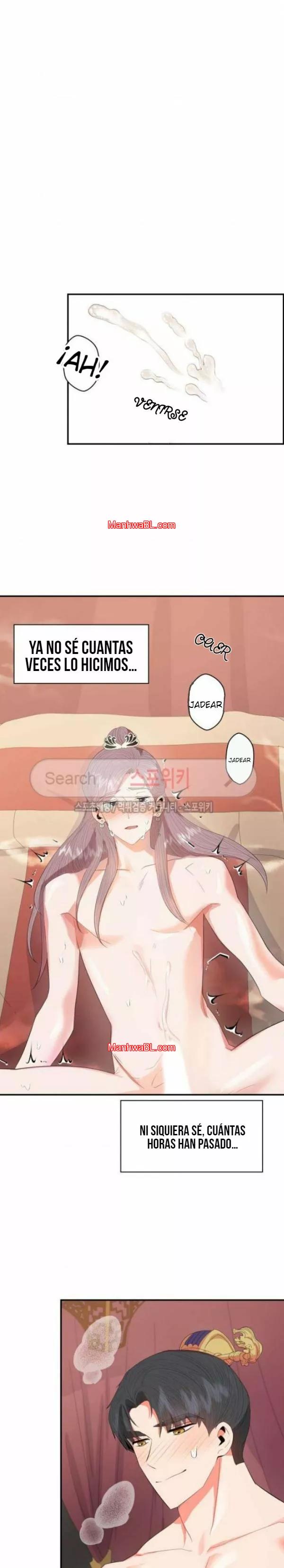 Gongmul - Capítulo 17 2 manhwa