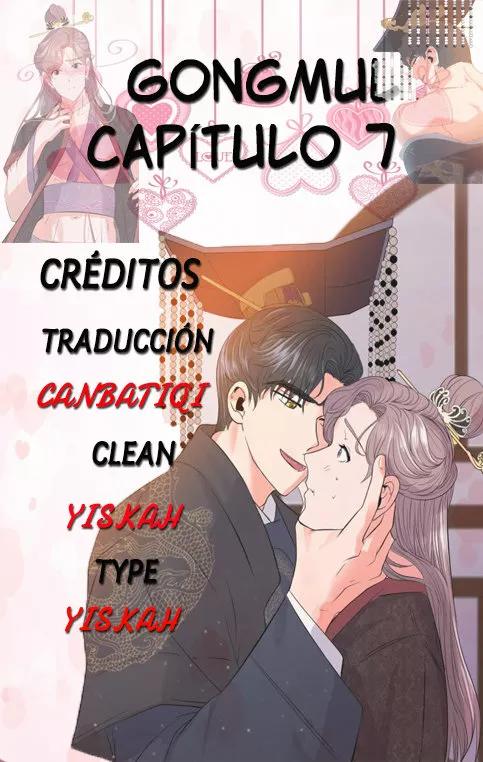 Gongmul - Capítulo 7 manhwa