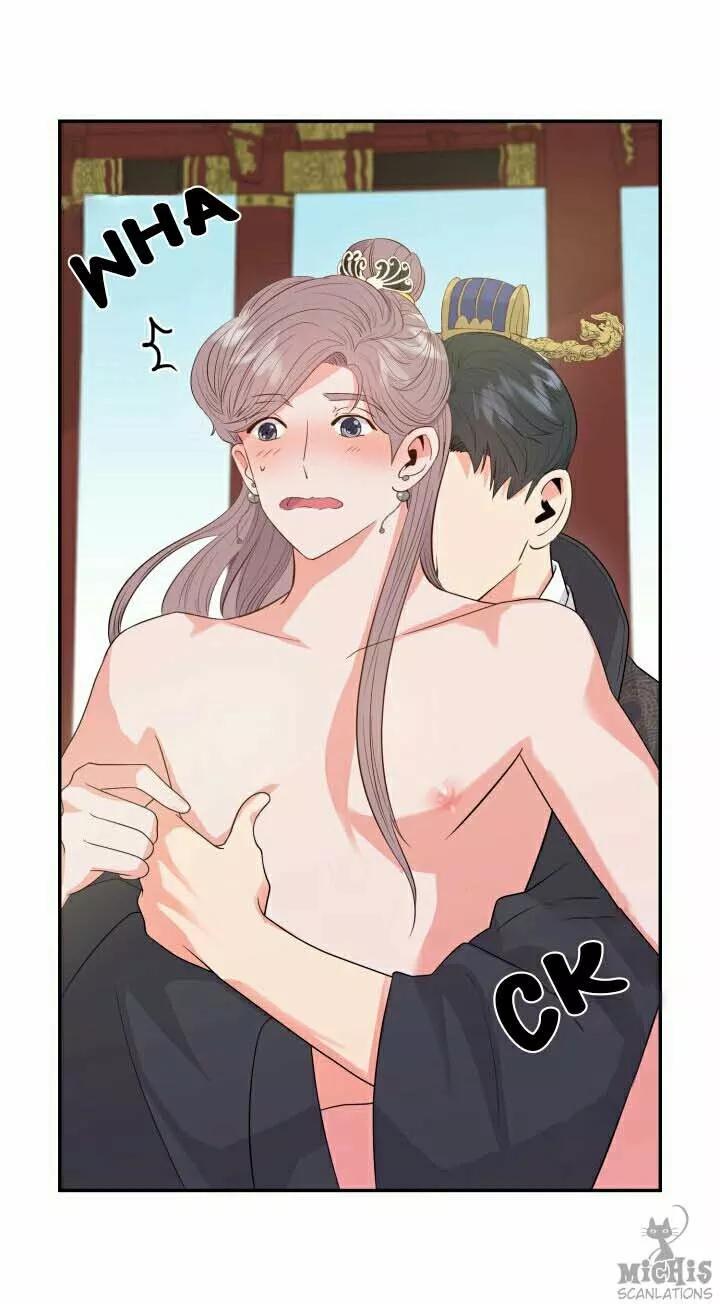 Gongmul - Capítulo 5 manhwa