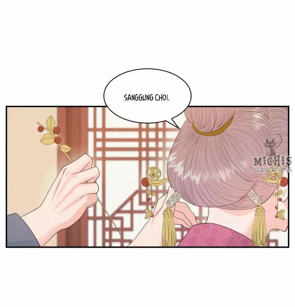 Gongmul - Capítulo 11 2 manhwa