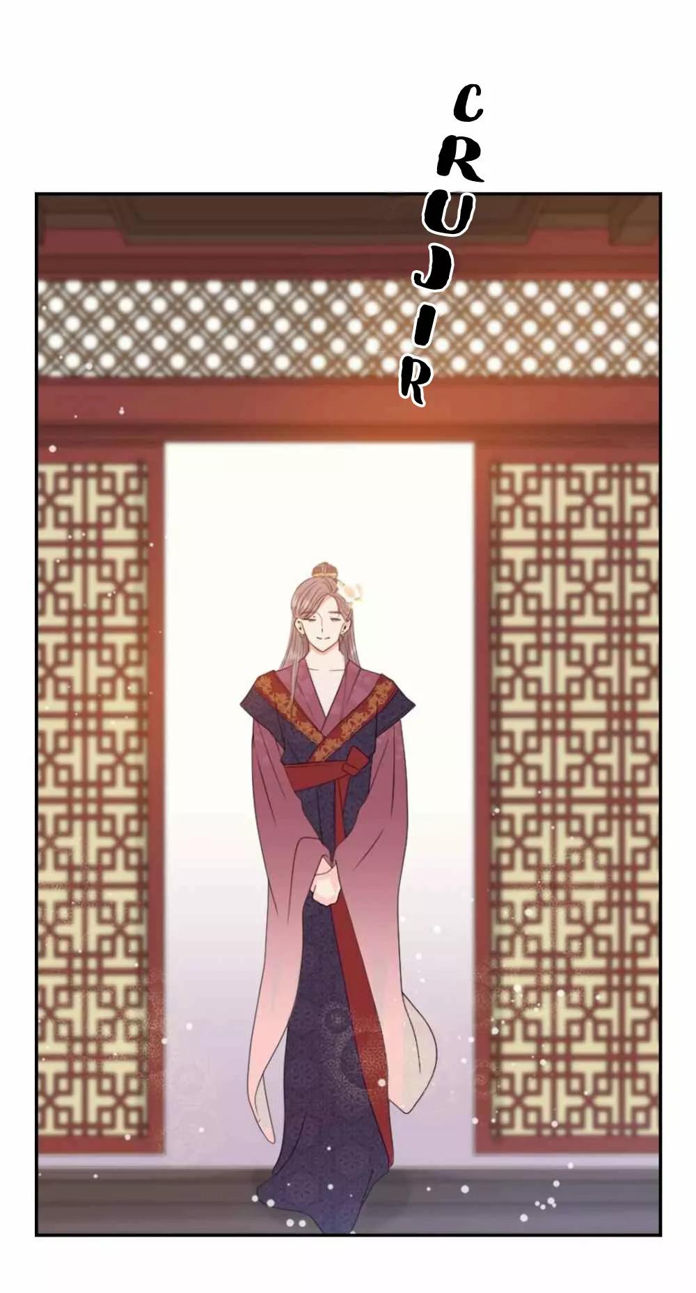 Gongmul - Capítulo 11 2 manhwa