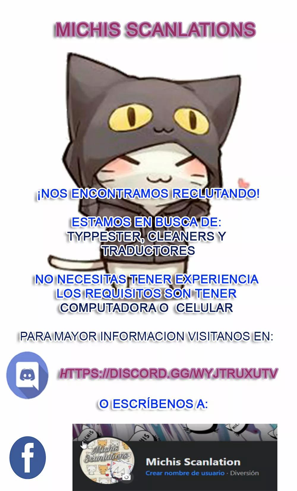 Gongmul - Capítulo 13 manhwa
