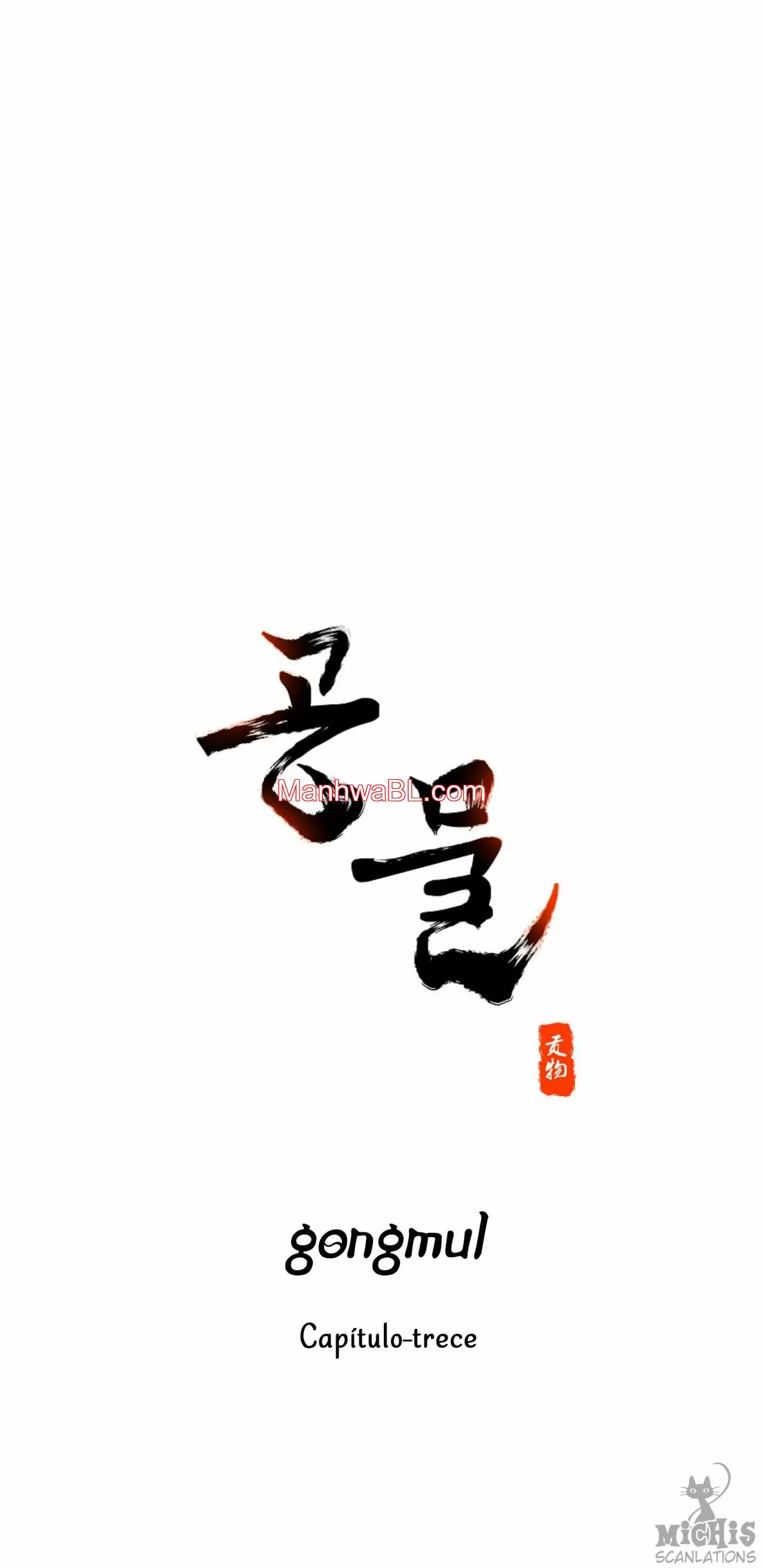 Gongmul - Capítulo 13 manhwa