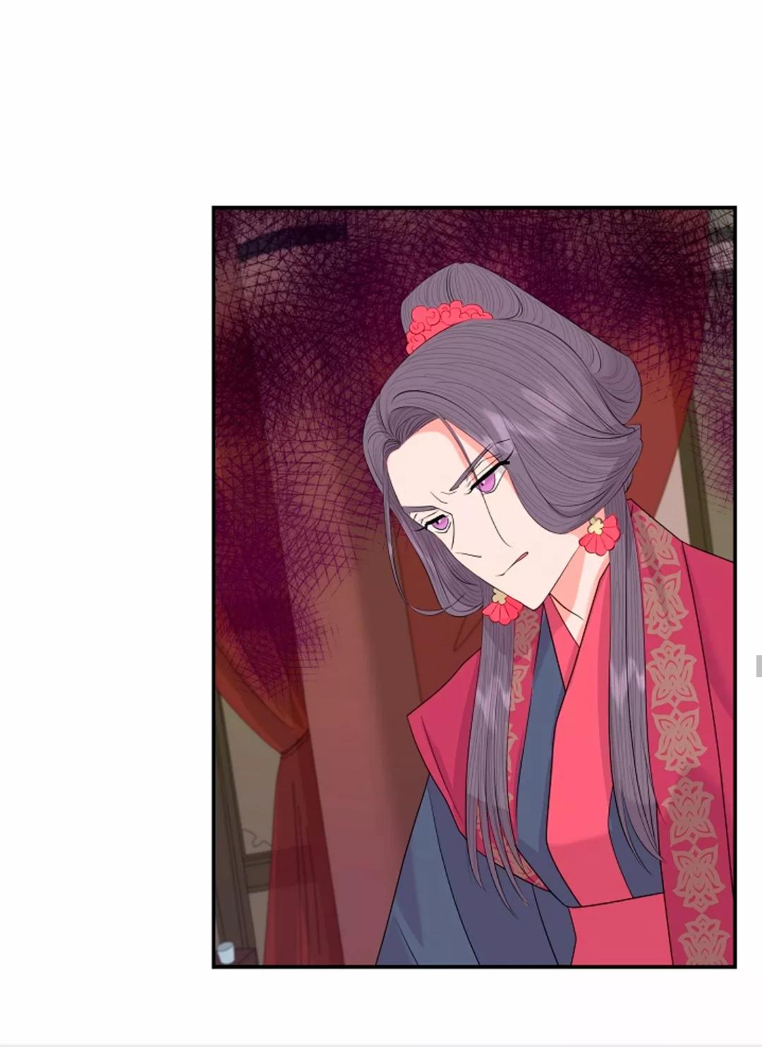 Gongmul - Capítulo 21 3 manhwa
