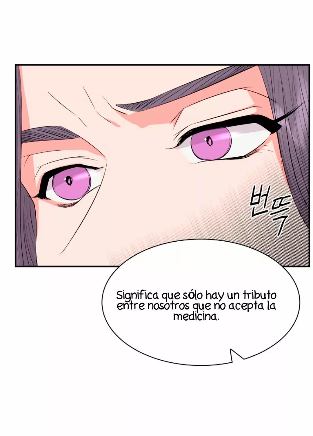 Gongmul - Capítulo 21 3 manhwa
