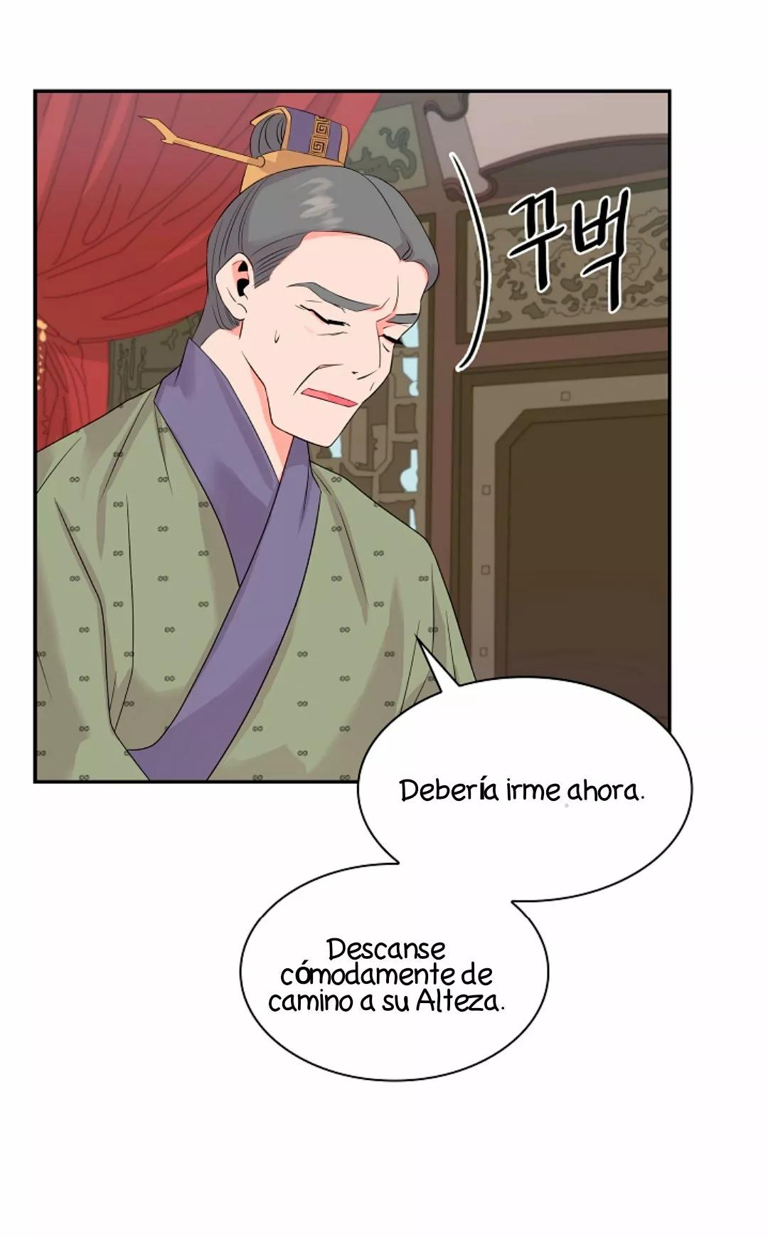 Gongmul - Capítulo 21 3 manhwa