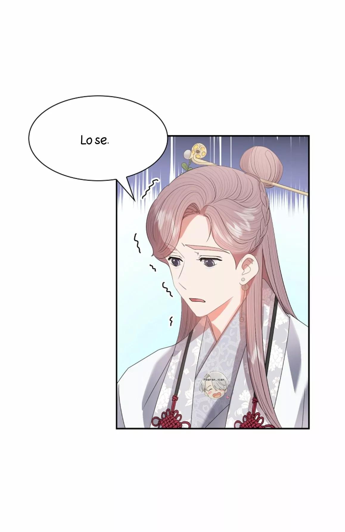 Gongmul - Capítulo 20 2 manhwa
