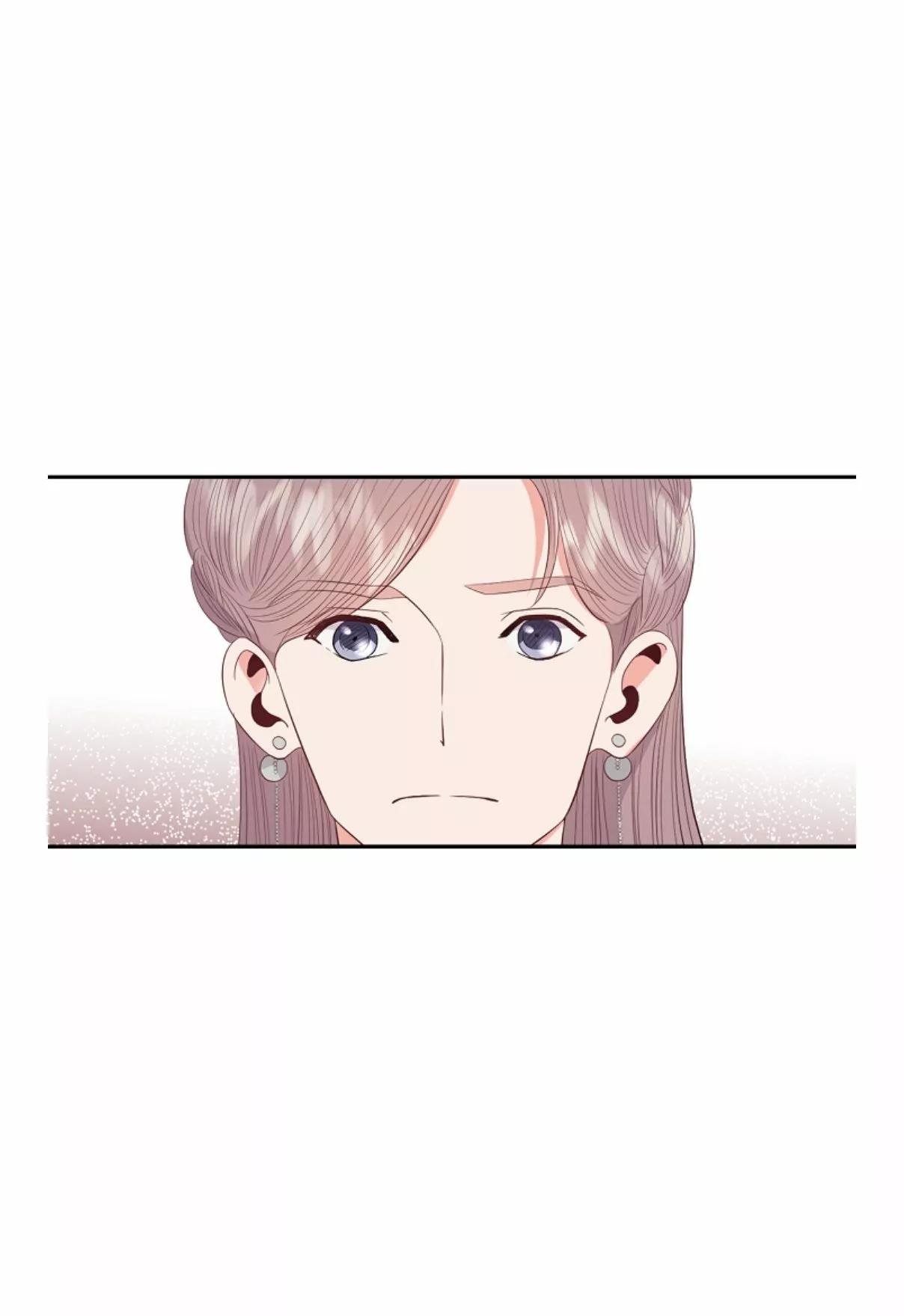 Gongmul - Capítulo 20 2 manhwa