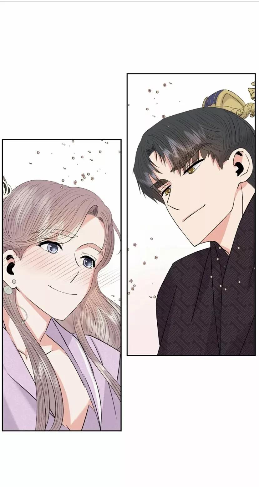 Gongmul - Capítulo 29 3 manhwa