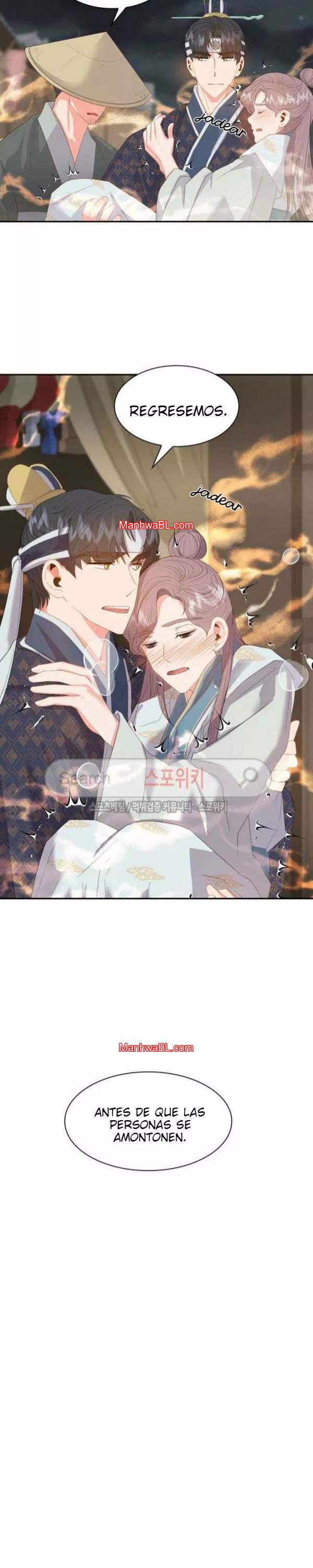 Gongmul - Capítulo 16 3 manhwa