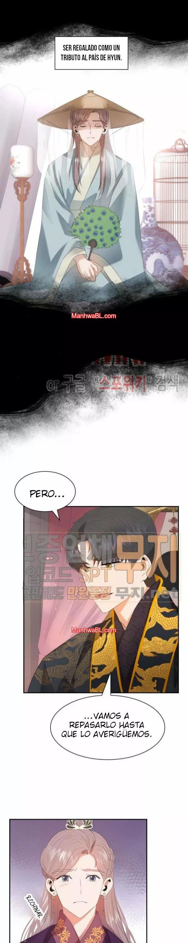 Gongmul - Capítulo 19 3 manhwa