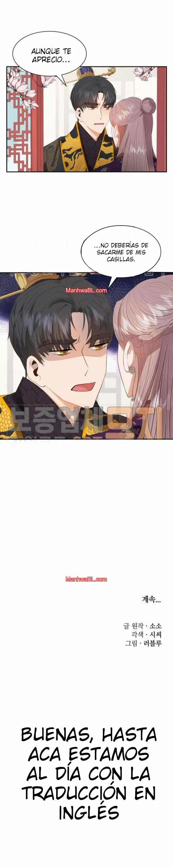 Gongmul - Capítulo 19 3 manhwa