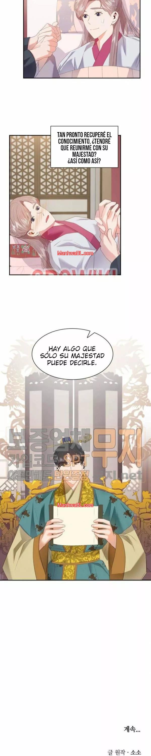 Gongmul - Capítulo 18 3 manhwa