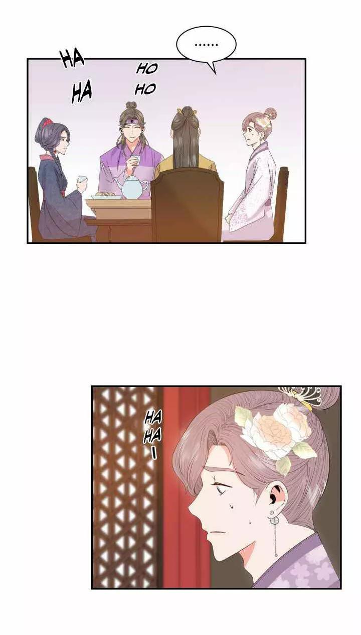 Gongmul - Capítulo 8 manhwa