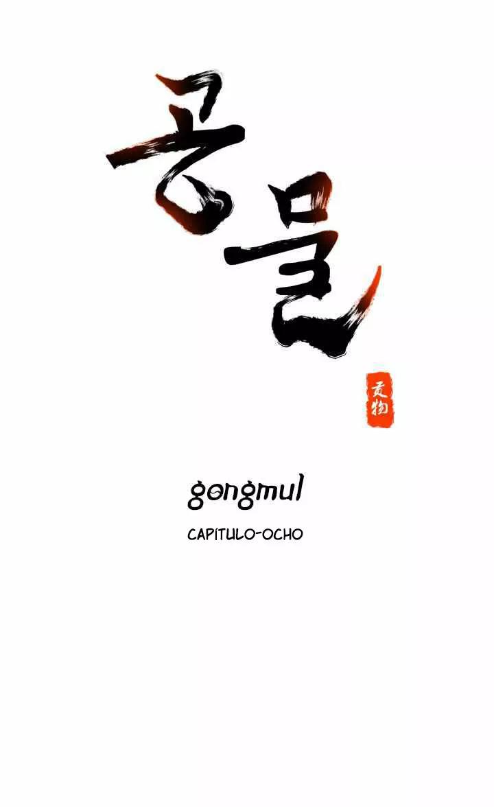 Gongmul - Capítulo 8 manhwa