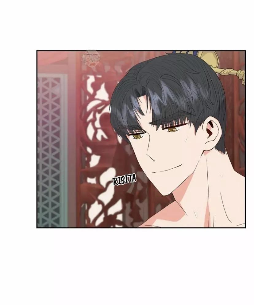 Gongmul - Capítulo 26 manhwa