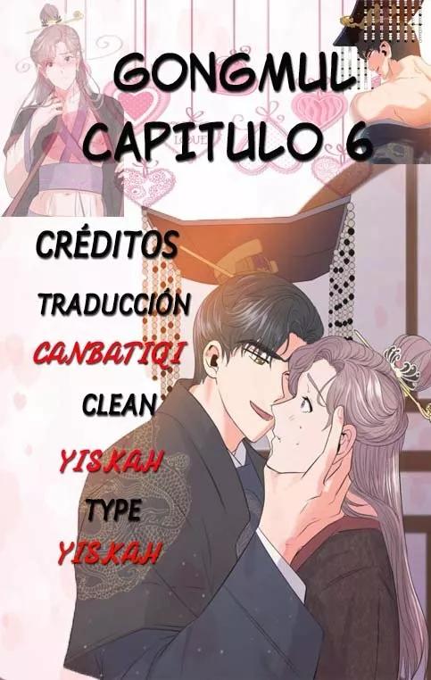 Gongmul - Capítulo 6 manhwa