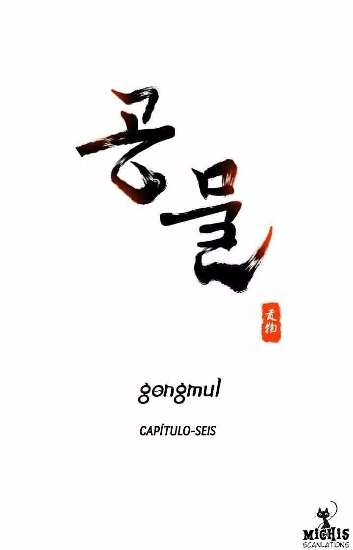 Gongmul - Capítulo 6 manhwa