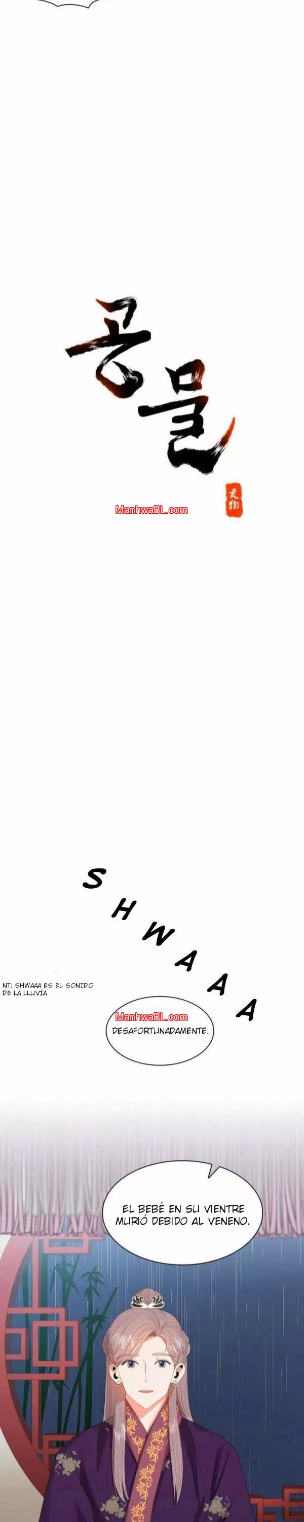 Gongmul - Capítulo 19 manhwa