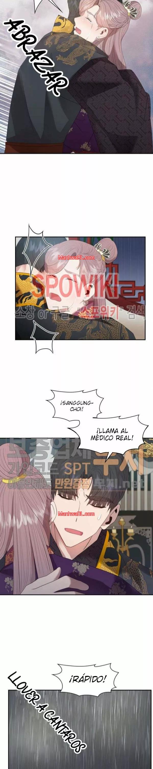 Gongmul - Capítulo 19 manhwa