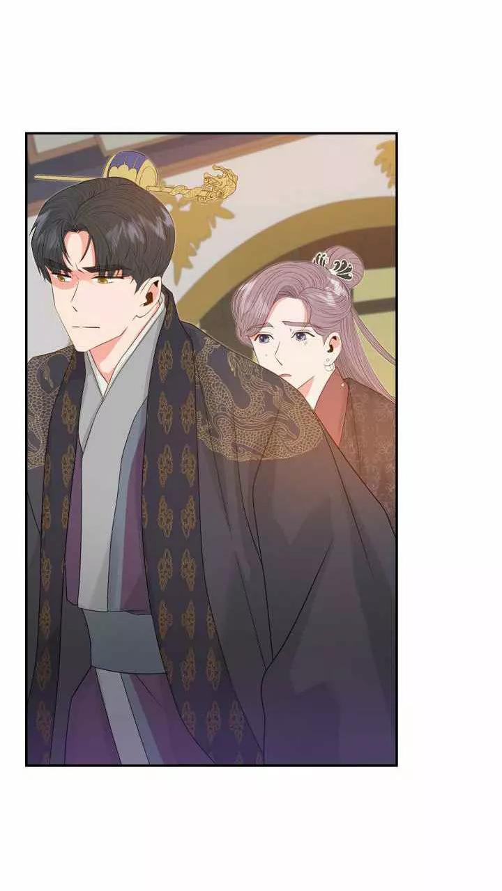 Gongmul - Capítulo 9 3 manhwa