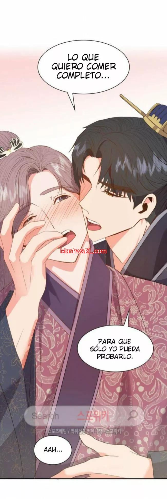 Gongmul - Capítulo 15 2 manhwa