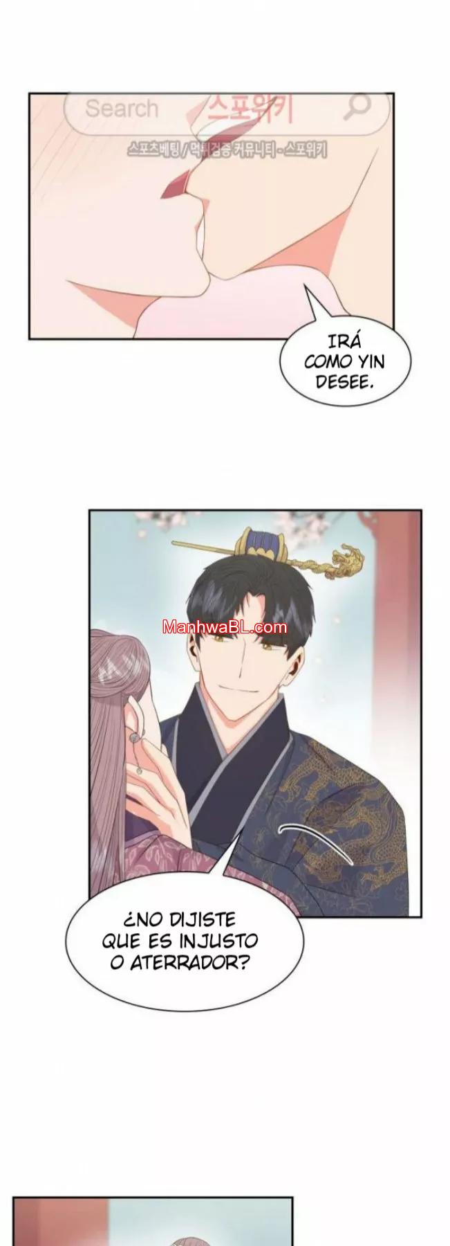 Gongmul - Capítulo 15 2 manhwa
