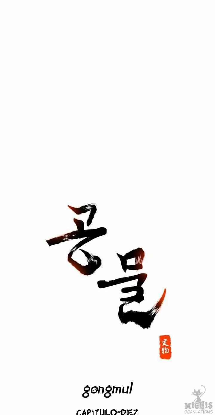 Gongmul - Capítulo 10 manhwa