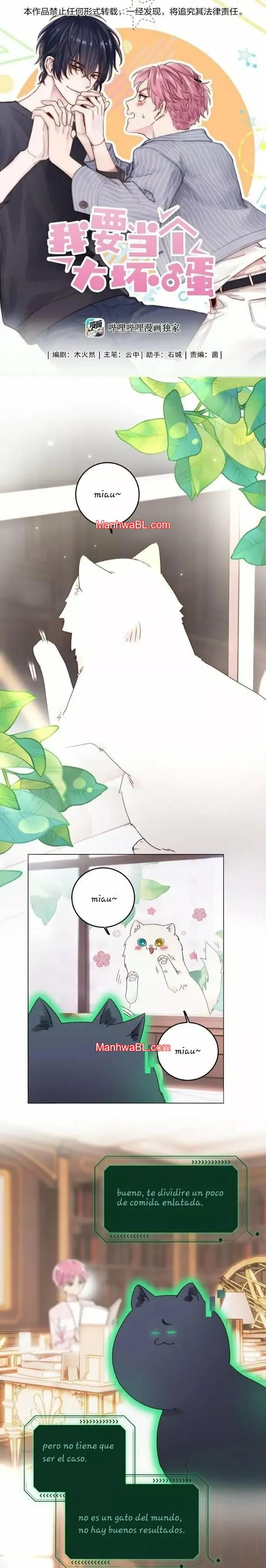 El villano quiere ser rescatado - Capítulo 15 manhwa