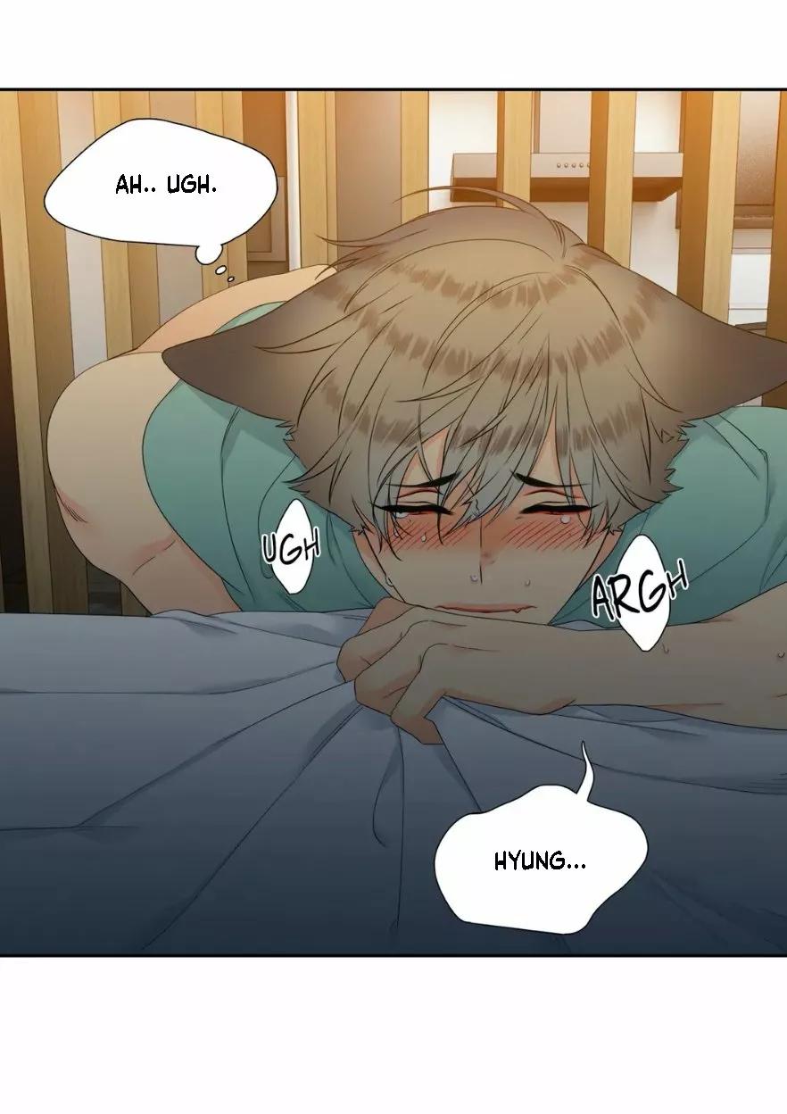 El villano quiere ser rescatado - Capítulo 32 3 manhwa