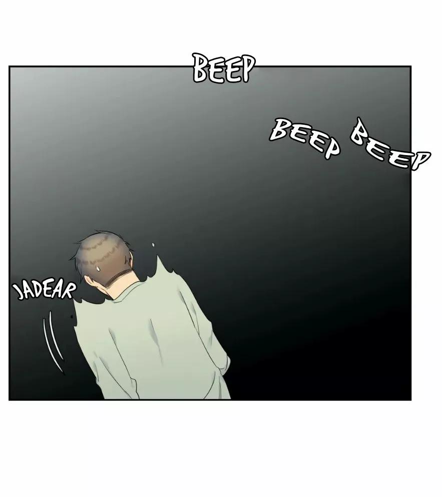 El villano quiere ser rescatado - Capítulo 34 3 manhwa