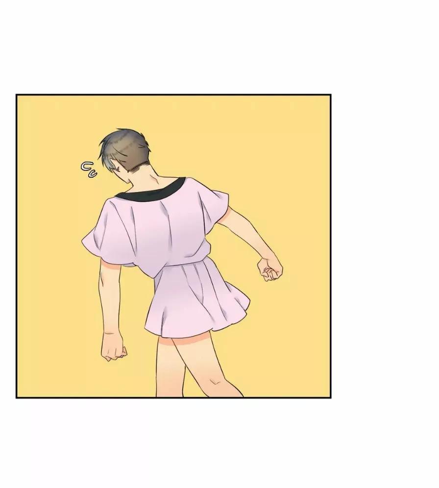 El villano quiere ser rescatado - Capítulo 35 3 manhwa